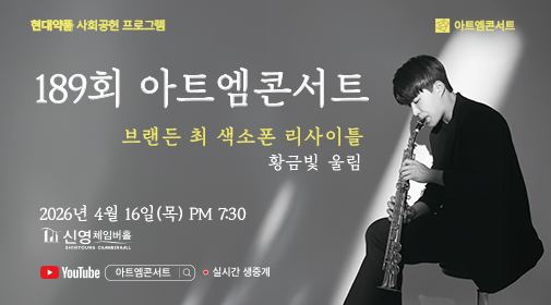 ��Ʈ���ܼ�Ʈ